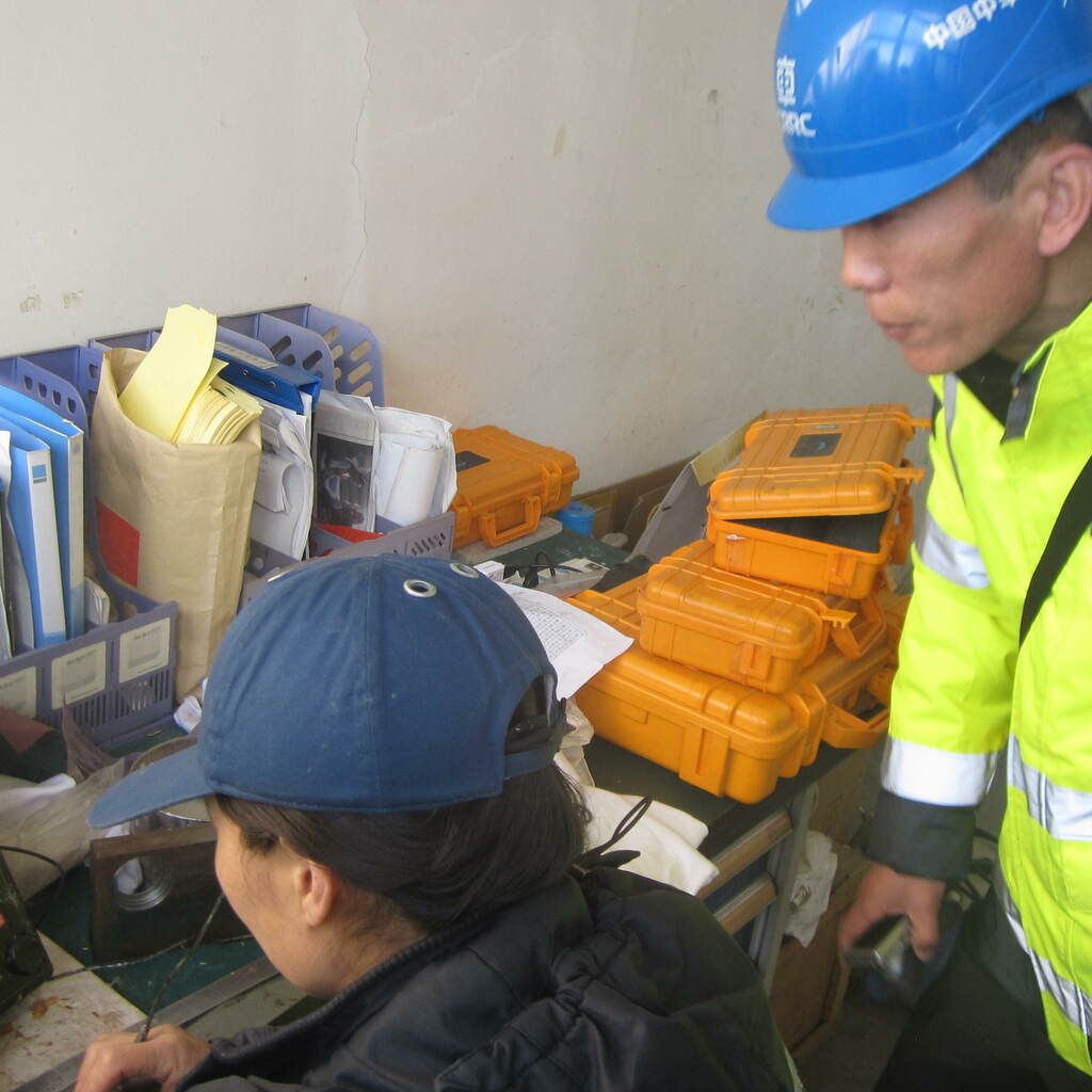 UT Calibration
