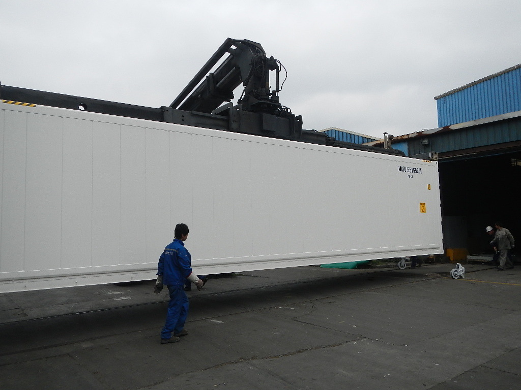 Insulated Container